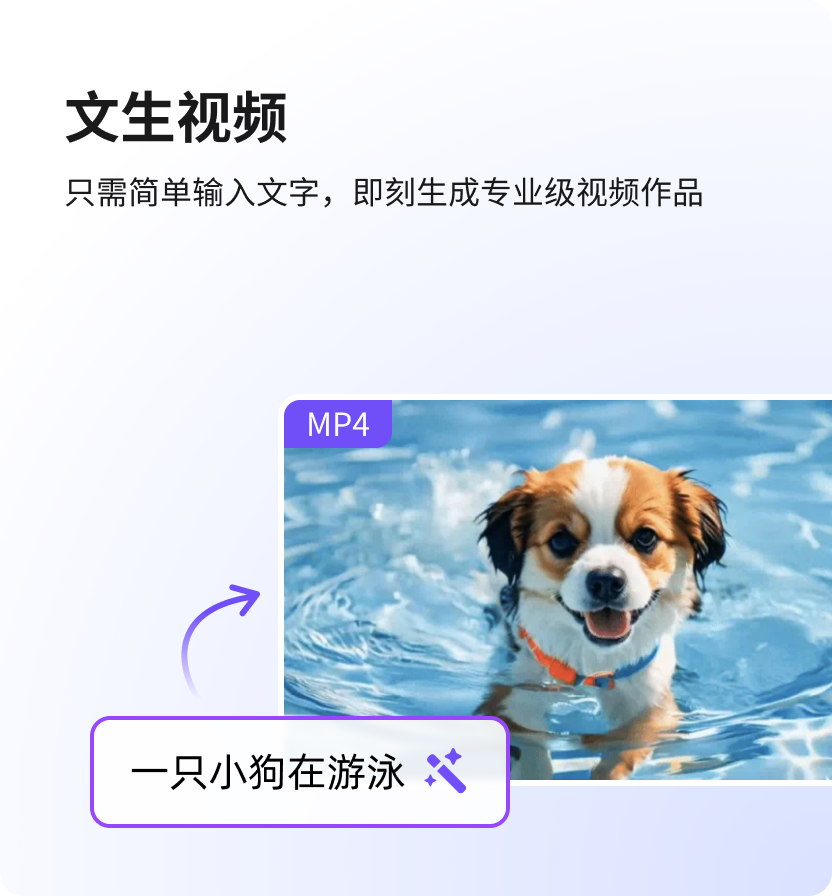 生态兼容
