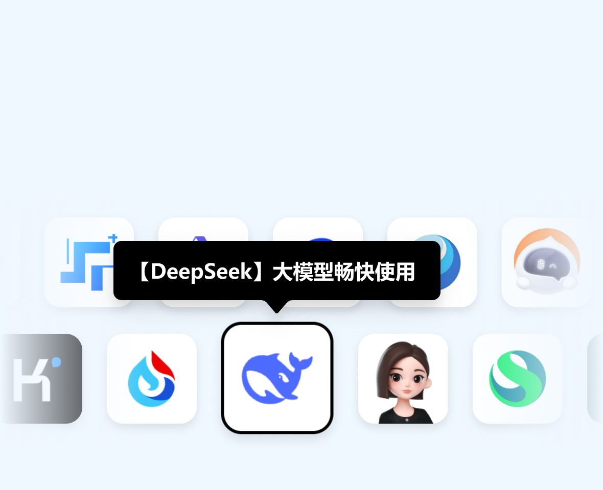 性能加载展示